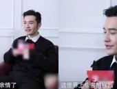 http://goctinmoi.com/huynh-hieu-minh-tiet-lo-da-ly-hon-angelababy-206814.html