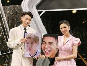 http://goctinmoi.com/erik-duoc-hoa-minzy-vac-han-anh-chan-dung-len-chup-hinh-cho-du-mat-gia-dinh-hoa-dam-but-206962.html
