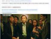 http://goctinmoi.com/ns-hoai-linh-chia-se-gay-xuc-dong-khi-chot-nho-den-ns-chi-tai-du-buon-du-vui-cung-la-ky-niem-207138.html