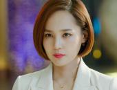 http://goctinmoi.com/hon-nhan-vien-man-cua-ac-nu-trong-cuoc-chien-thuong-luu-207148.html