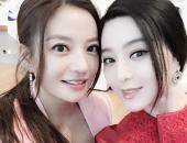http://goctinmoi.com/trieu-vy-pham-bang-bang-nam-trong-danh-sach-25-nghe-si-bi-cam-hoat-dong-207293.html
