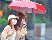 http://goctinmoi.com/thoi-tiet-ha-noi-10-ngay-toi-duy-tri-nhiet-do-mat-kem-mua-207751.html