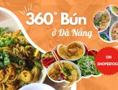http://goctinmoi.com/diem-qua-cac-mon-bun-danh-bat-hu-truyen-ma-ban-nhat-dinh-phai-an-thu-khi-ghe-tham-da-nang-207773.html