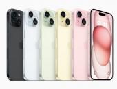 http://goctinmoi.com/du-kien-2-phien-ban-ban-chay-nhat-cua-iphone-15-va-iphone-15-plus-207812.html