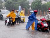 http://goctinmoi.com/thoi-tiet-ha-noi-3-ngay-toi-mua-lon-giam-dan-roi-hung-nang-tang-nhiet-207821.html