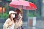 Thời tiết Hà Nội 10 ngày tới: Duy trì nhiệt độ mát kèm mưa