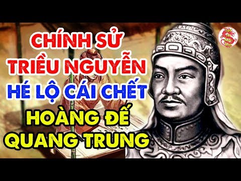 Vì sao vua Quang Trung chết? Sự thật về cái chết của vua Quang Trung